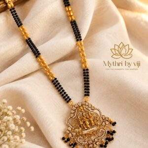 Ram Parivar Black Bead Necklace